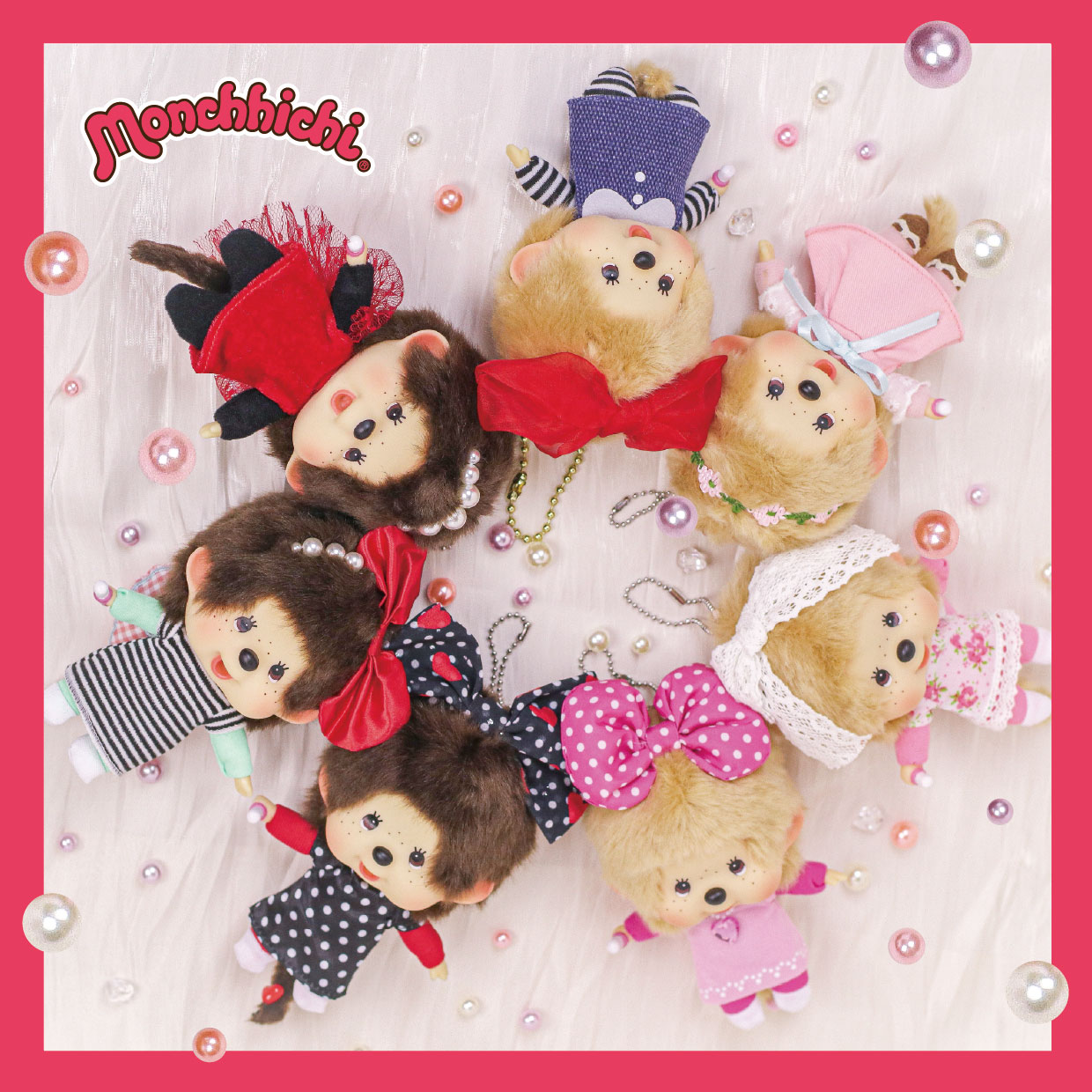 ✴️✴️✴️ NEW ITEMS✴️✴️✴️ 🥳Monchhichi Bighead Keychain