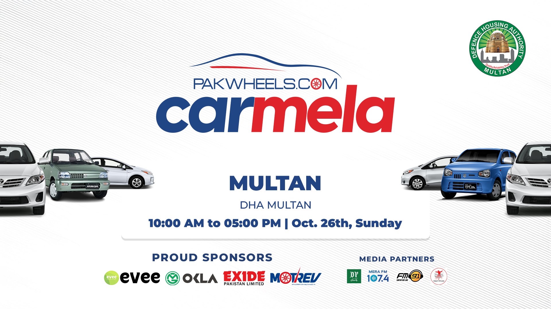 PakWheels.com - PakWheels.com added a new photo.