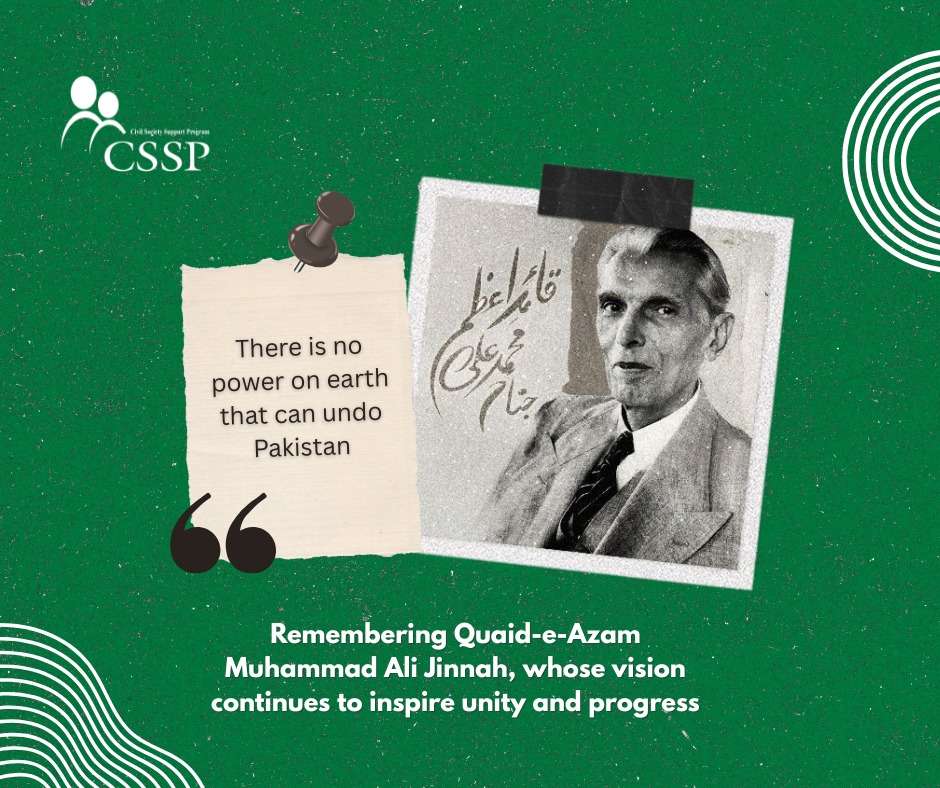 Civil Society... - Civil Society Support Programme (CSSP)