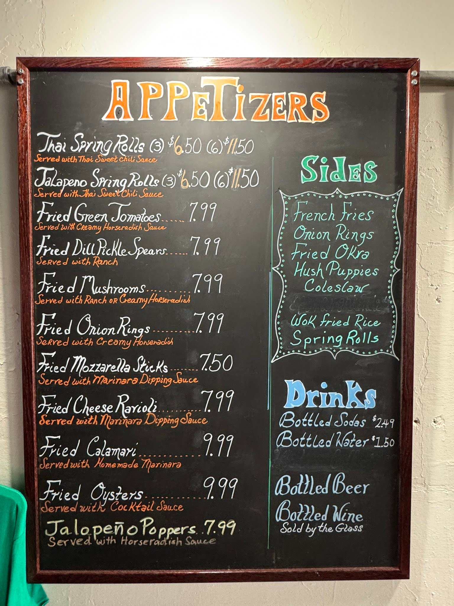 Current Menu - Rods Rockin Roll's | Facebook