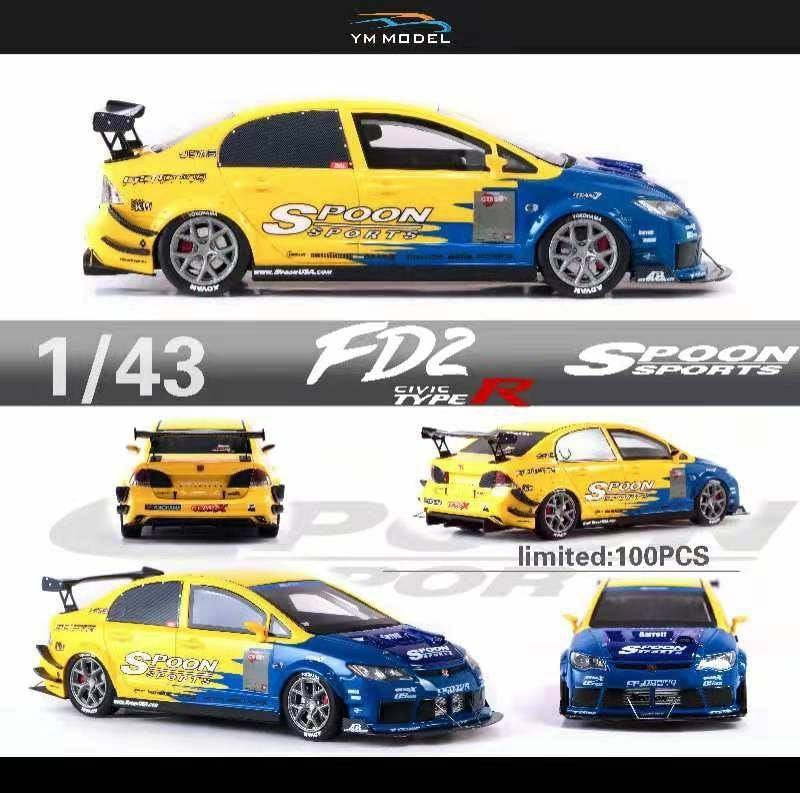 Toy Space - 🔥 YM Model Honda Civic FD2 Type R Spoon Sports... | Facebook