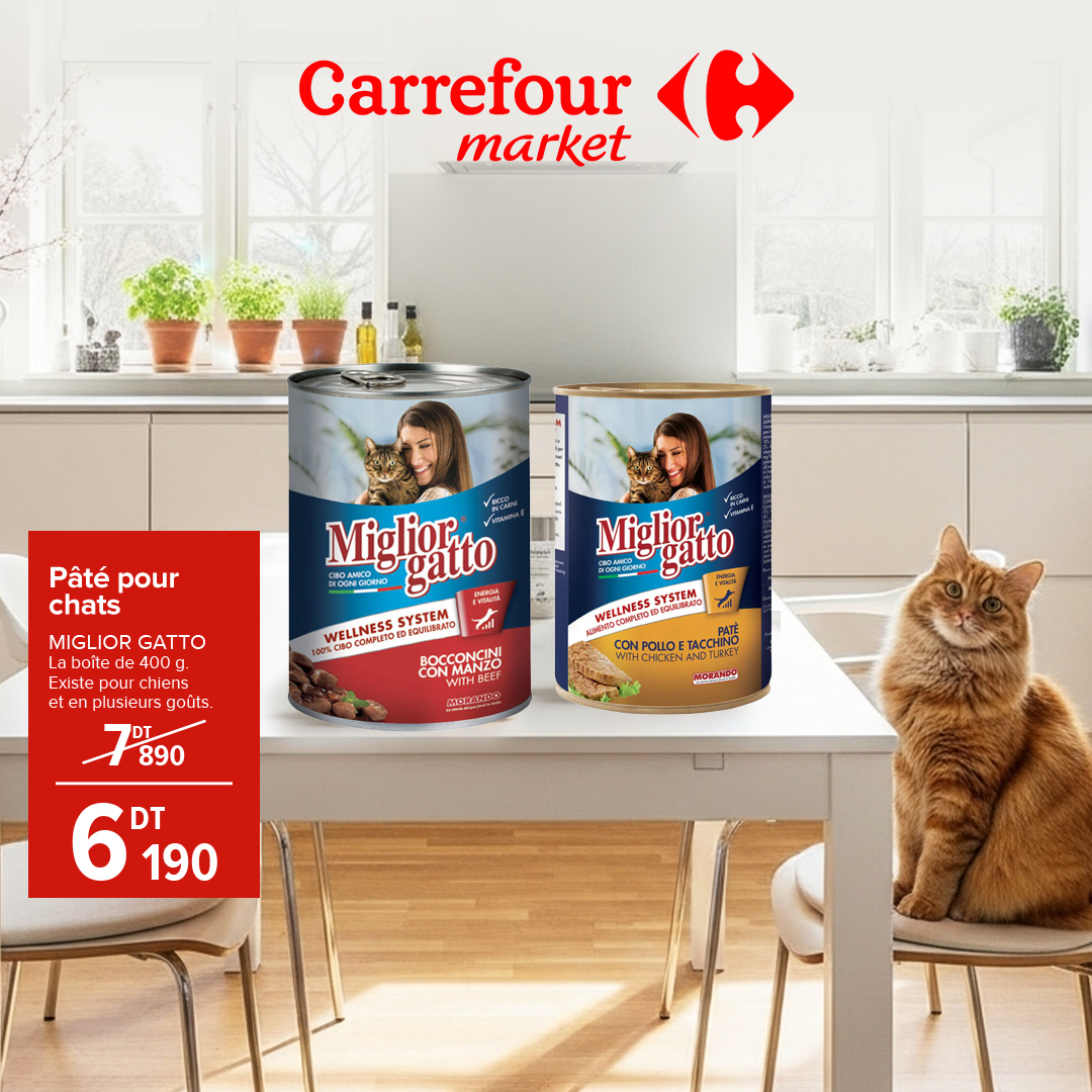 Sitemapcdatahttpswen2windecoocomherbe A Chat Carrefour
