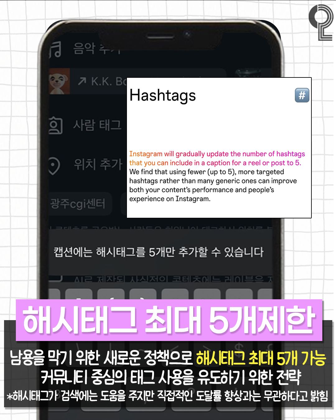 20대 뭐 하지? - 20대 뭐 하지? added a new photo.