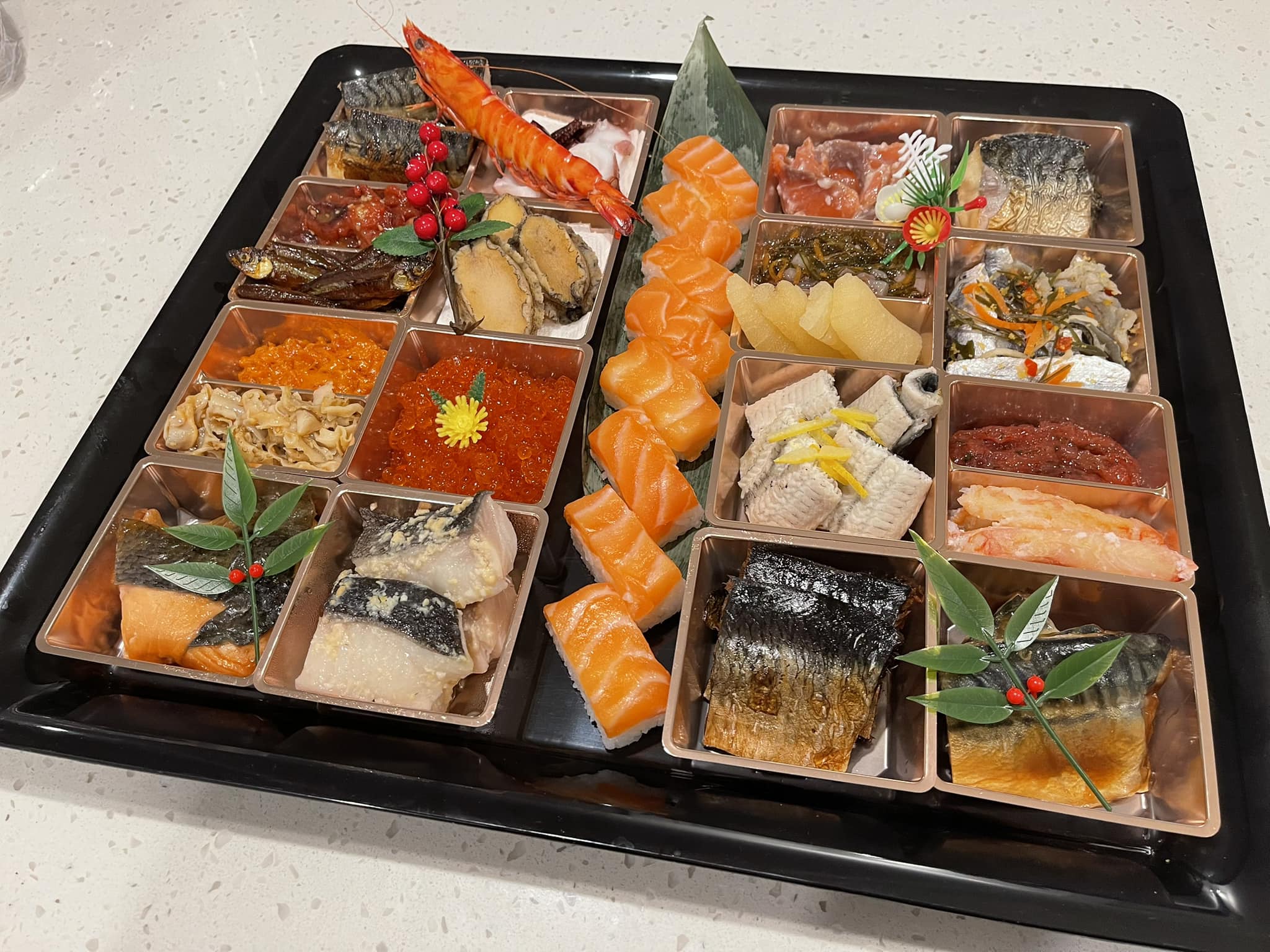 Sakanaya Boston | Newton MA