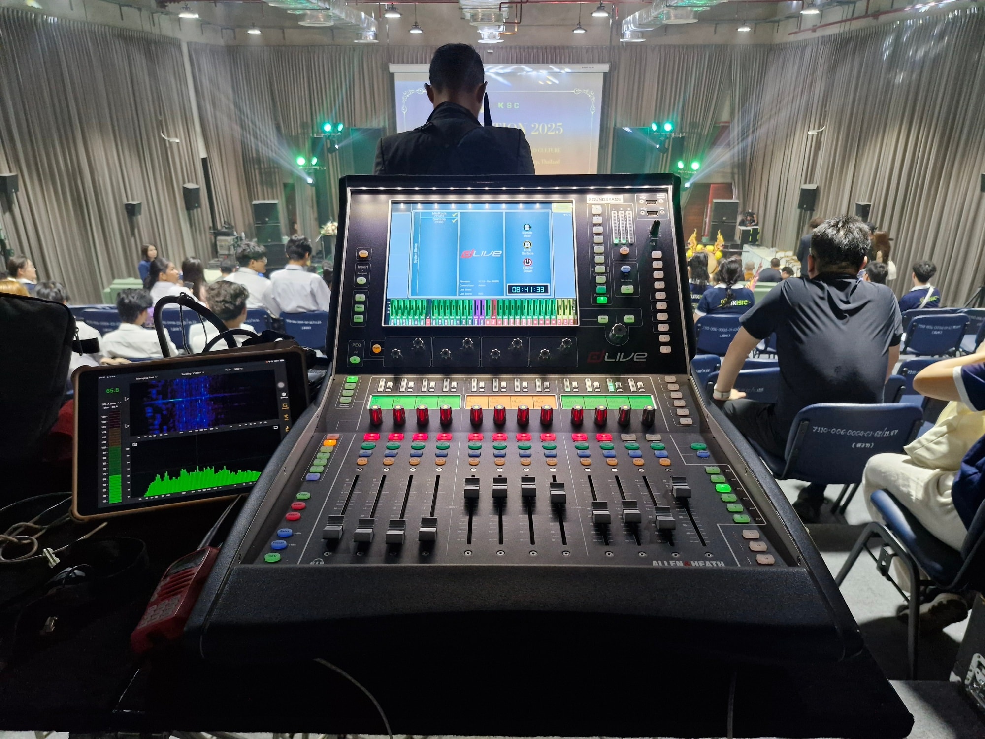 Soundspace - Sound and Audio Support