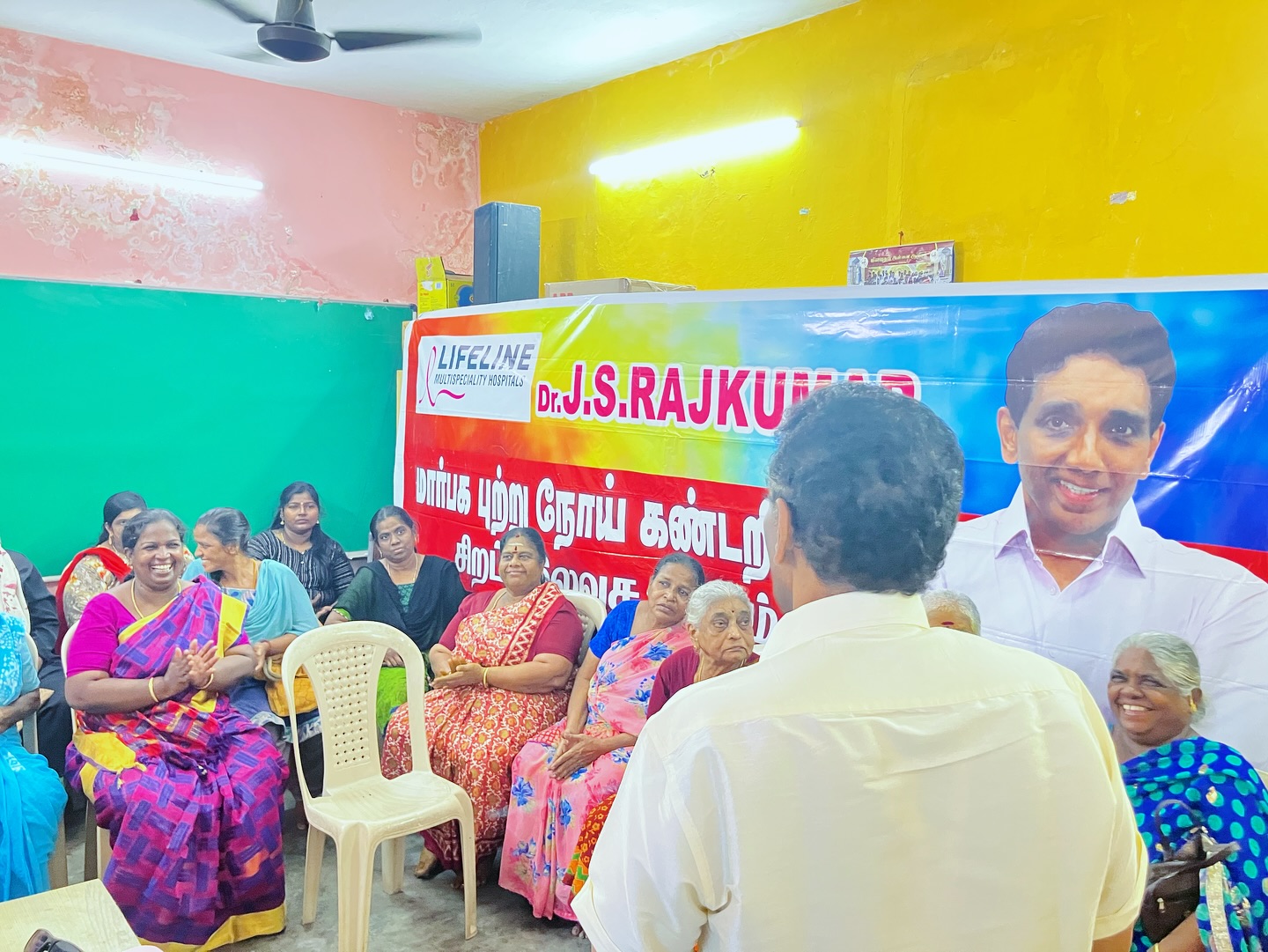 Dr. J S Rajkumar added a new photo — at... - Dr. J S Rajkumar
