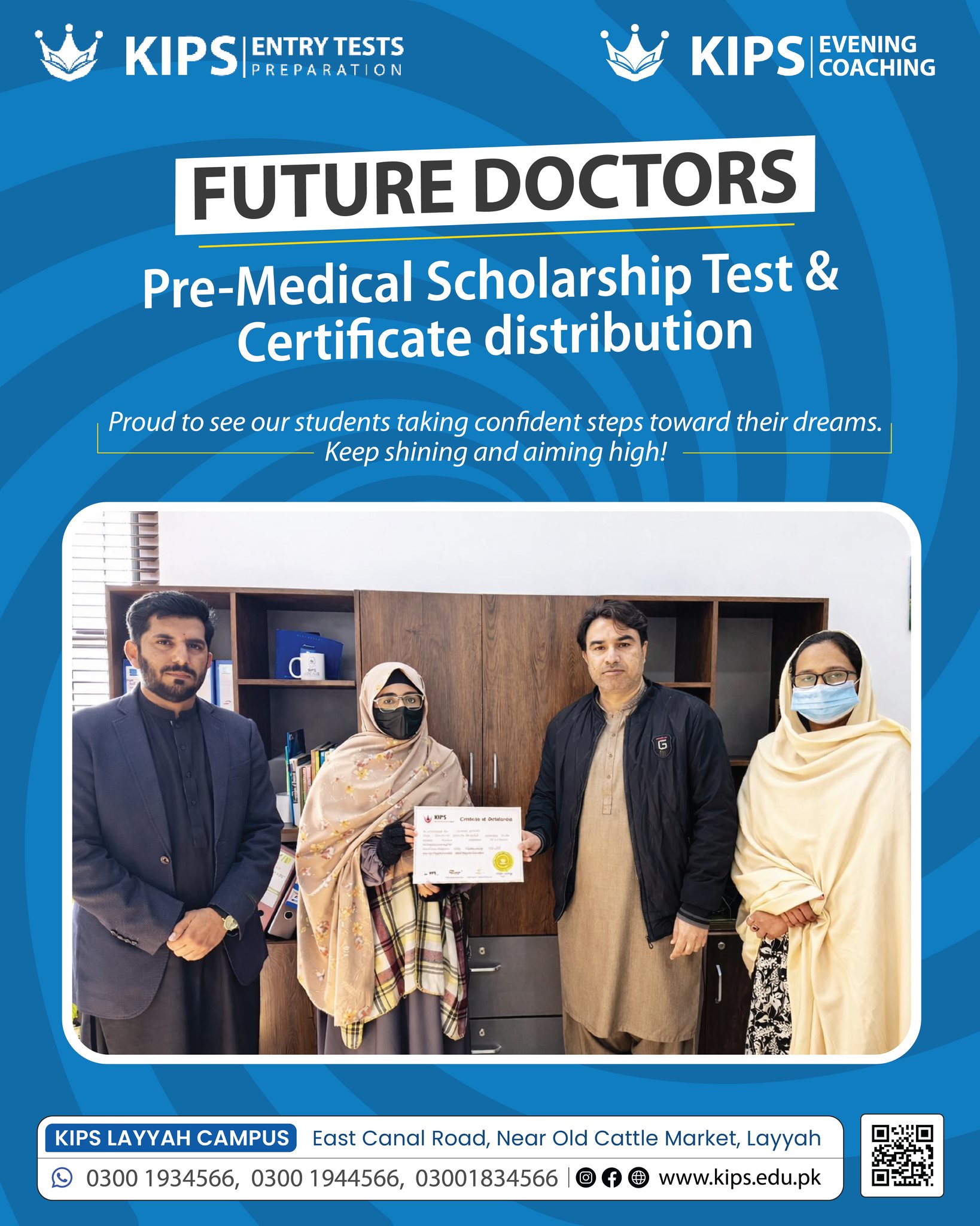 Celebrating Our Future... - KIPS College Layyah Campus | Facebook