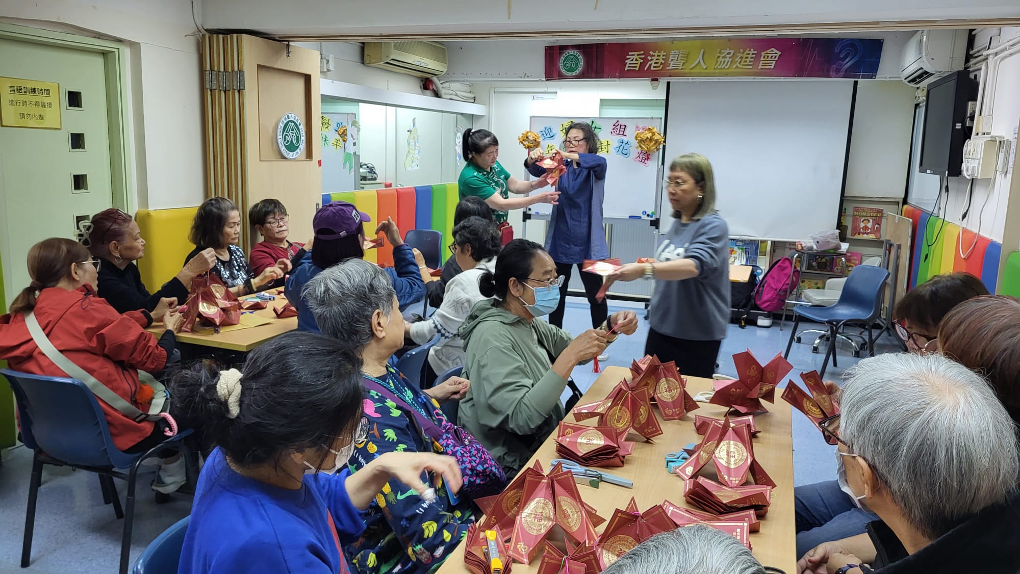 香港聾協 Hong... - 香港聾協 Hong Kong Association of the Deaf - HKAD
