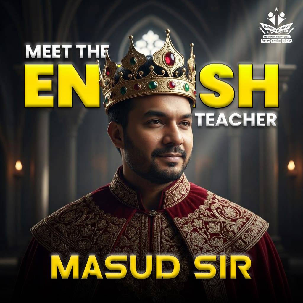 Bookman - MEET THE LEGENDARY ENGLISH TEACHER 👨🏻‍🏫 Masud Rana Sir 🔥 ...