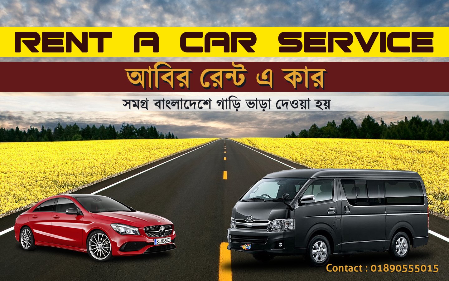 Abir Rent A Car | Jurain