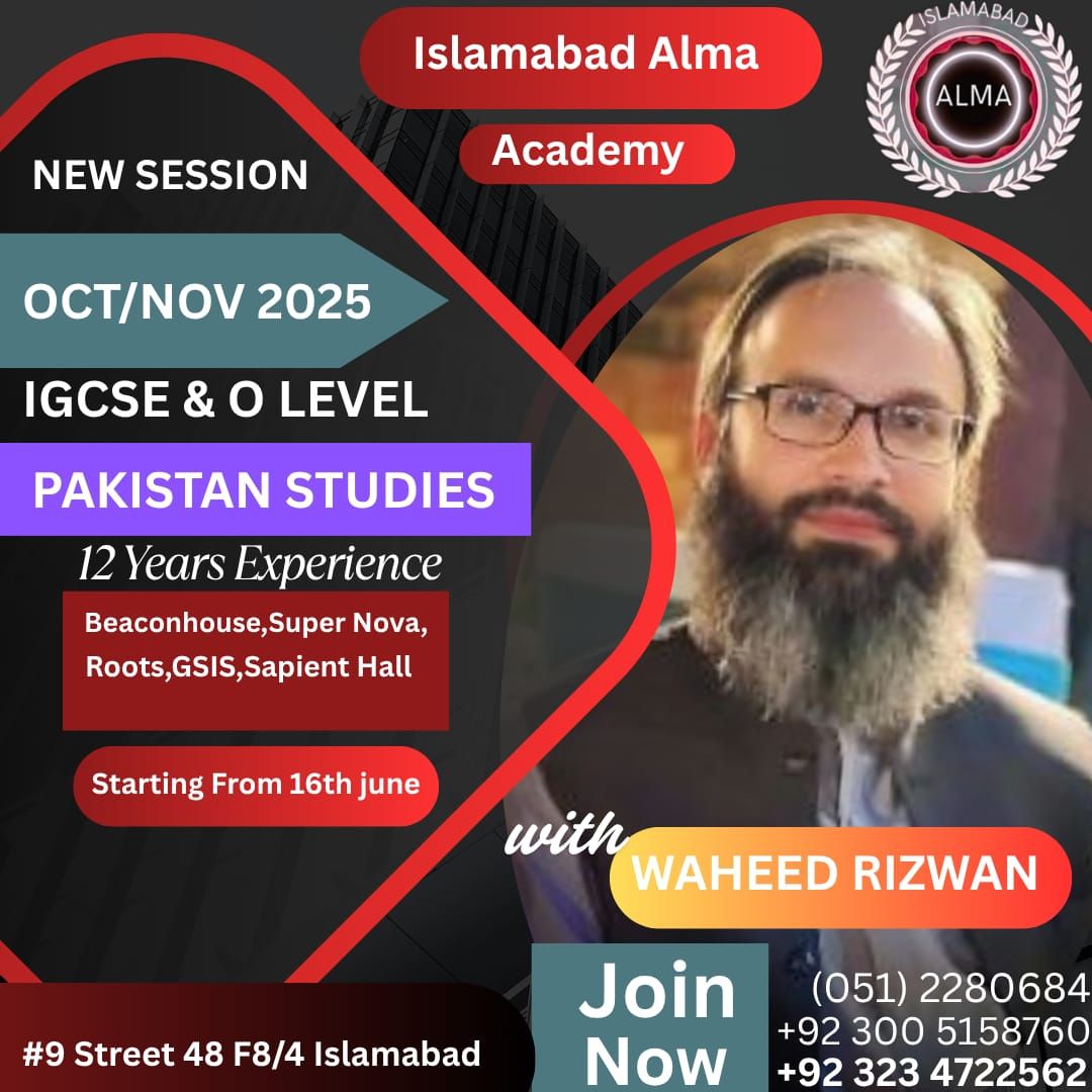 Islamabad ALMA academy | Islamabad