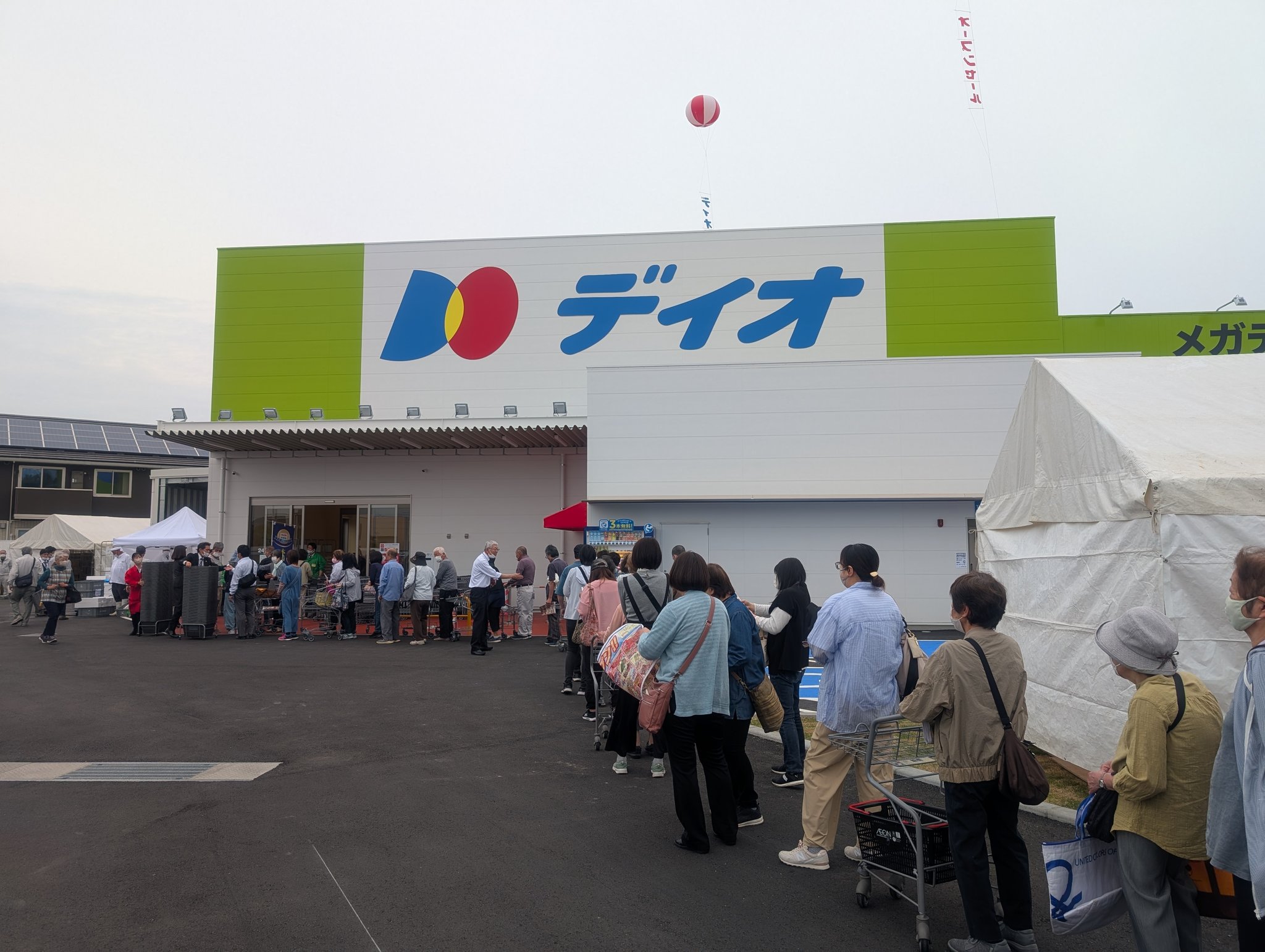 西 中 新 田
