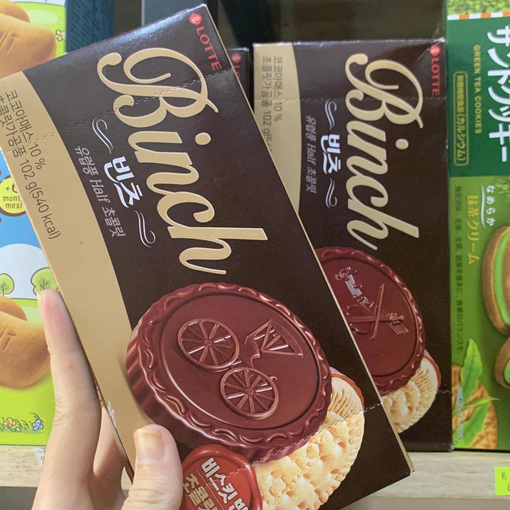 🍞Bánh quy Lotte Binch 102g... - RiPi Mart-Trái Cây Nhập Khẩu
