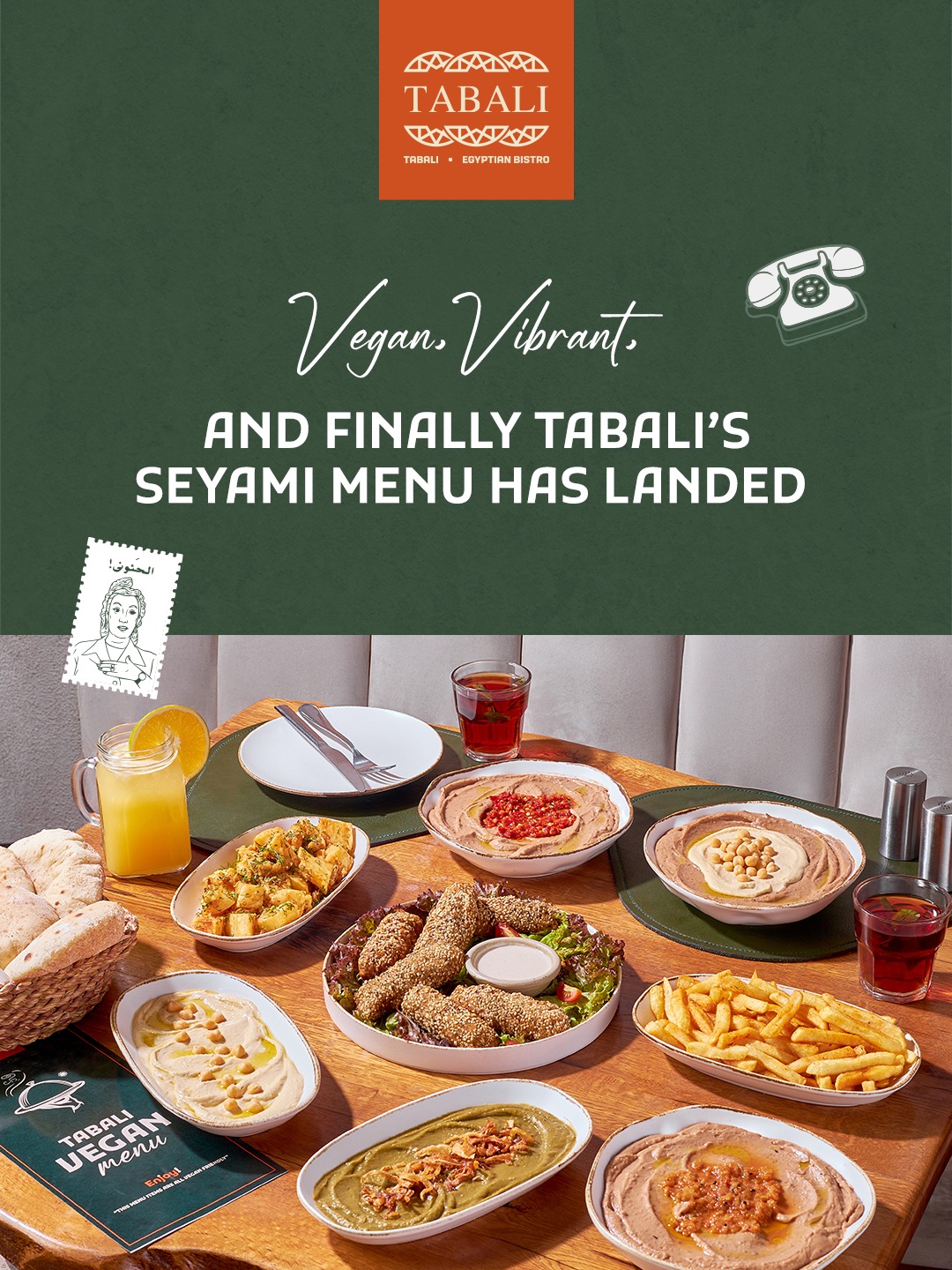 Tabali Bistro