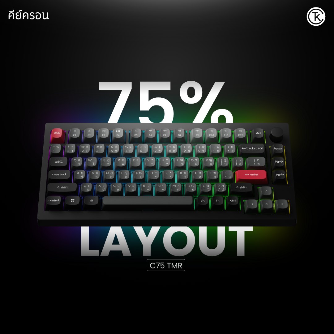 Keychron - 