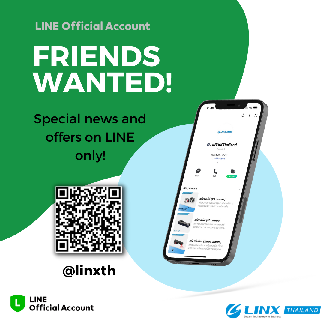 ขอแนะนำช่องทางการติดต่อใหม่ของ ลินซ์... - LINX KK Thailand | Facebook