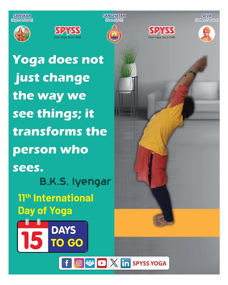 SPYSS - Free Yoga Since... - SPYSS - Free Yoga Since 1980