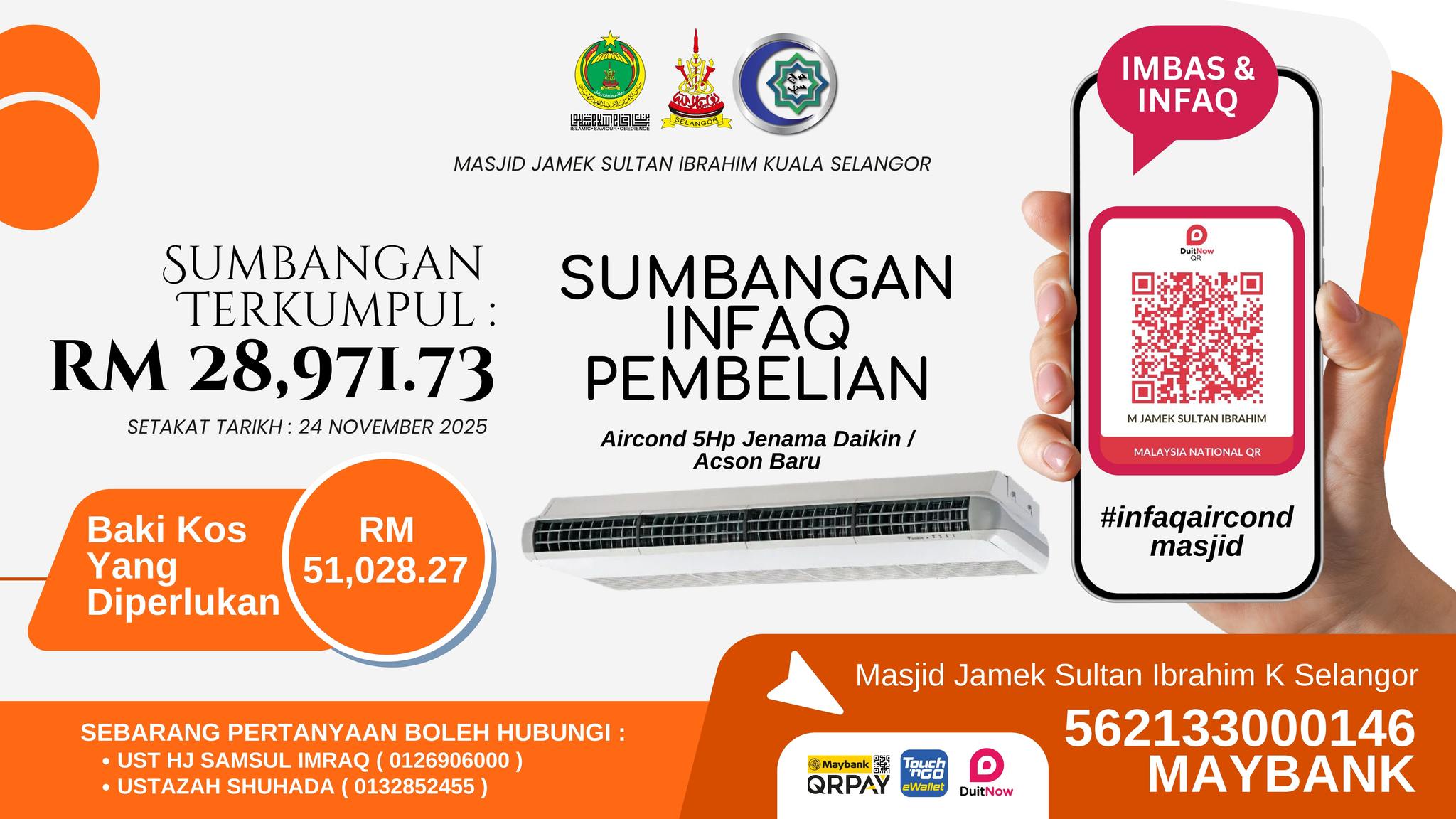 Masjid - SUMBANGAN INFAQ PEMBELIAN AIRCOND Masjid Jamek Sultan Ibrahim ...