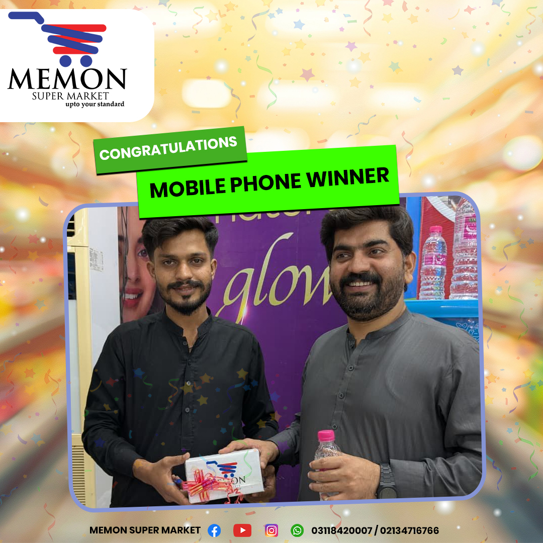 🎉 Congratulations to the Winner! 🎉 🏆... - Memon Super Market | Facebook