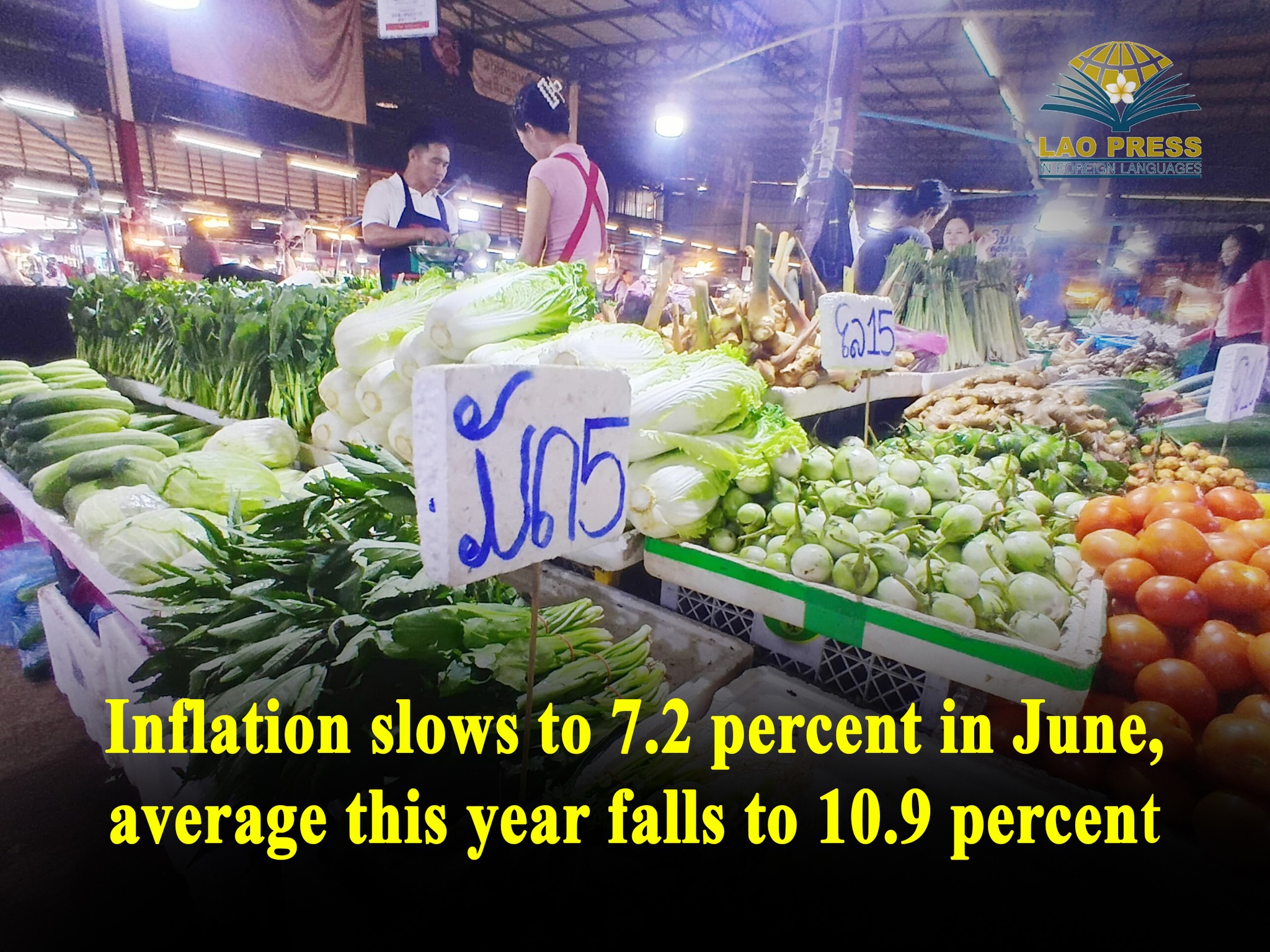 Vientiane - The inflation rate continued to ease in June, falling to 7. ...