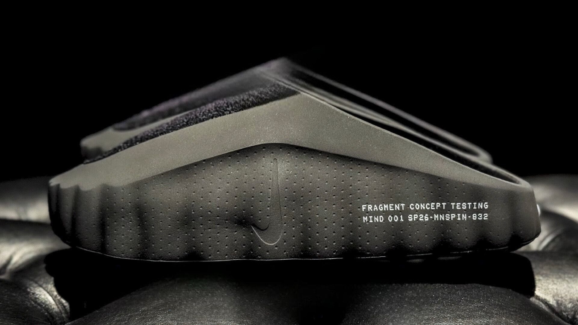 Fragment x Nike Mind 001 is actually set to drop ?