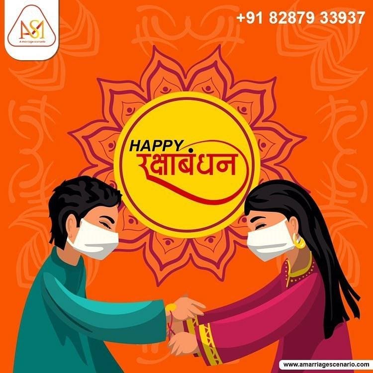 A Marriage Scenario - Happy Rakshabandhan. . . . . #raksha #happy # ...