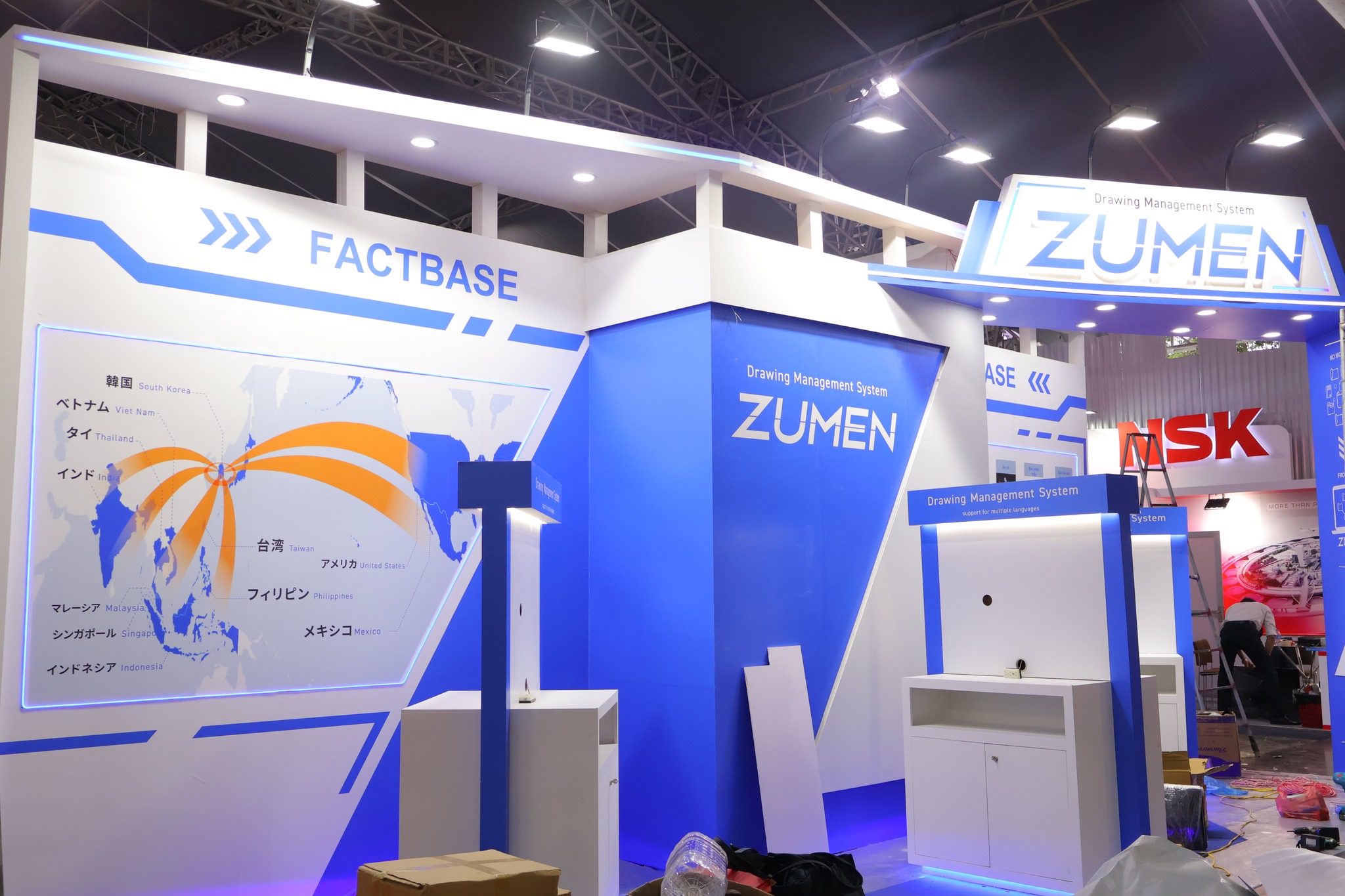 VIMF-Vietnam... - VIMF-Vietnam Industrial & Manufacturing Fair