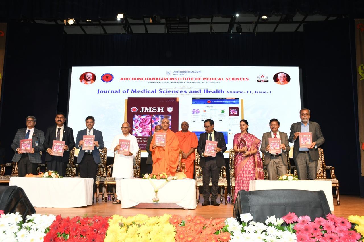 II Jai... - Adichunchanagiri Institute Of Medical Sciences | Facebook