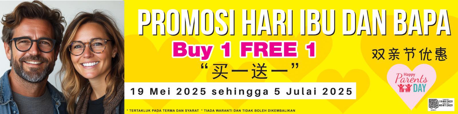 SK Vision Eyewear | Seri Kembangan