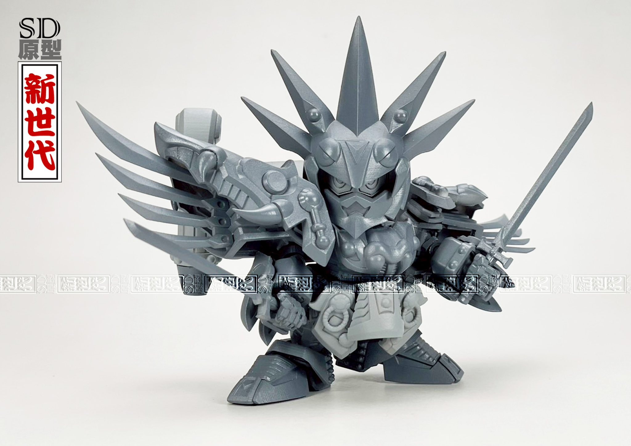 SD 原型新世代