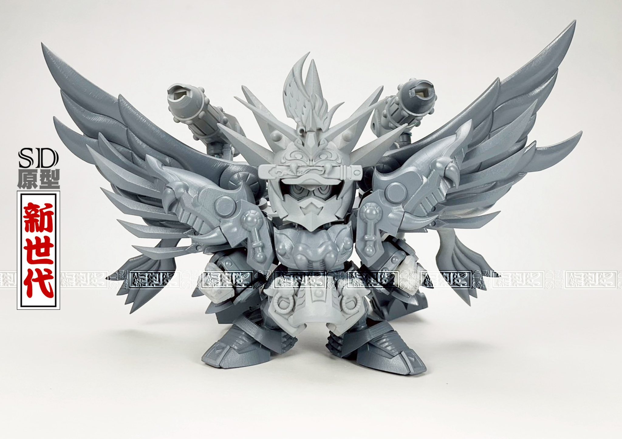 SD 原型新世代 - SD 原型新世代 added a new photo.