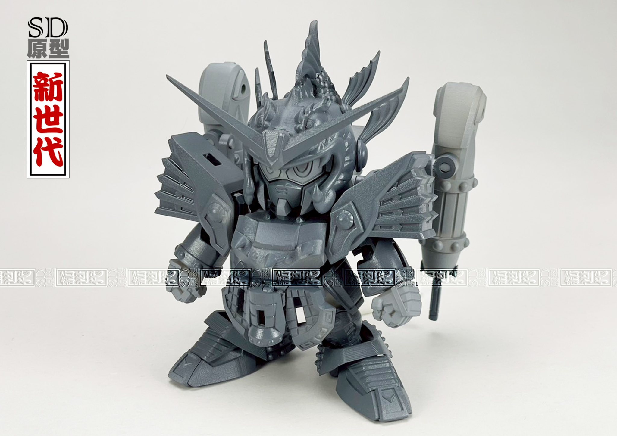 SD 原型新世代 - SD 原型新世代 added a new photo.