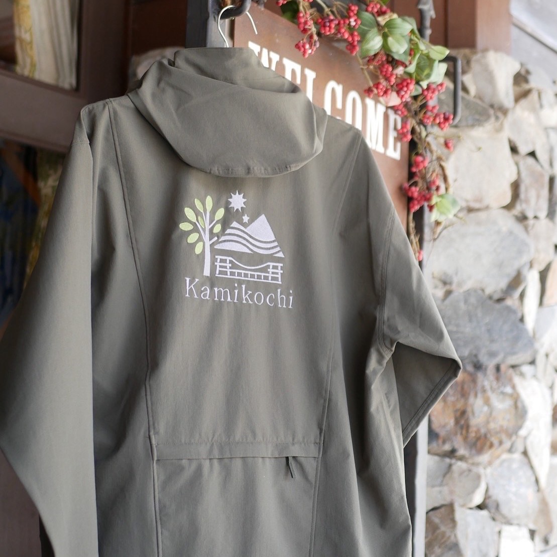 🌿上 高 地 🌿 【MICHIKUSA WEB SHOP】 . 今シーズンも徳沢園さまより