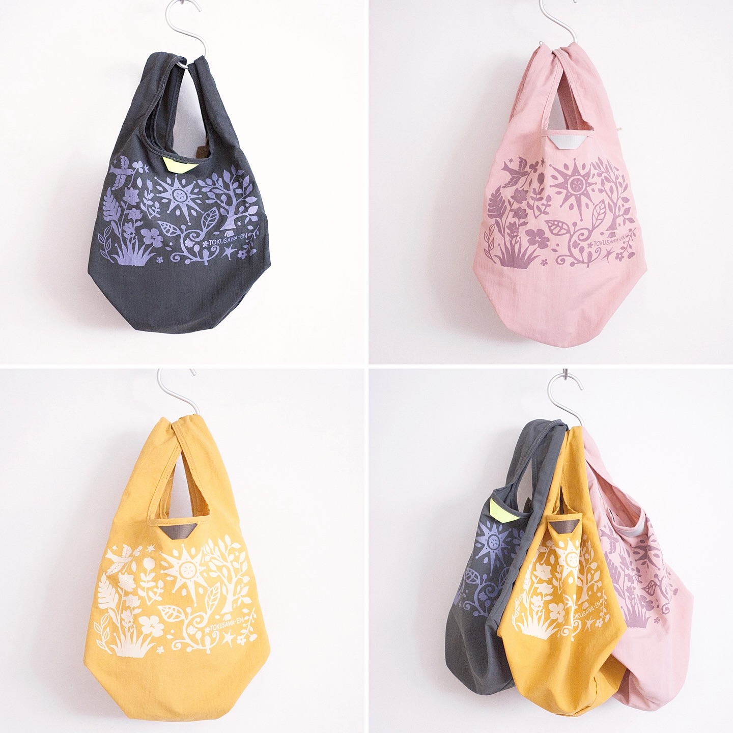 🌿上 高 地 🌿 【MICHIKUSA WEB SHOP】 . 今シーズンも徳沢園さまより