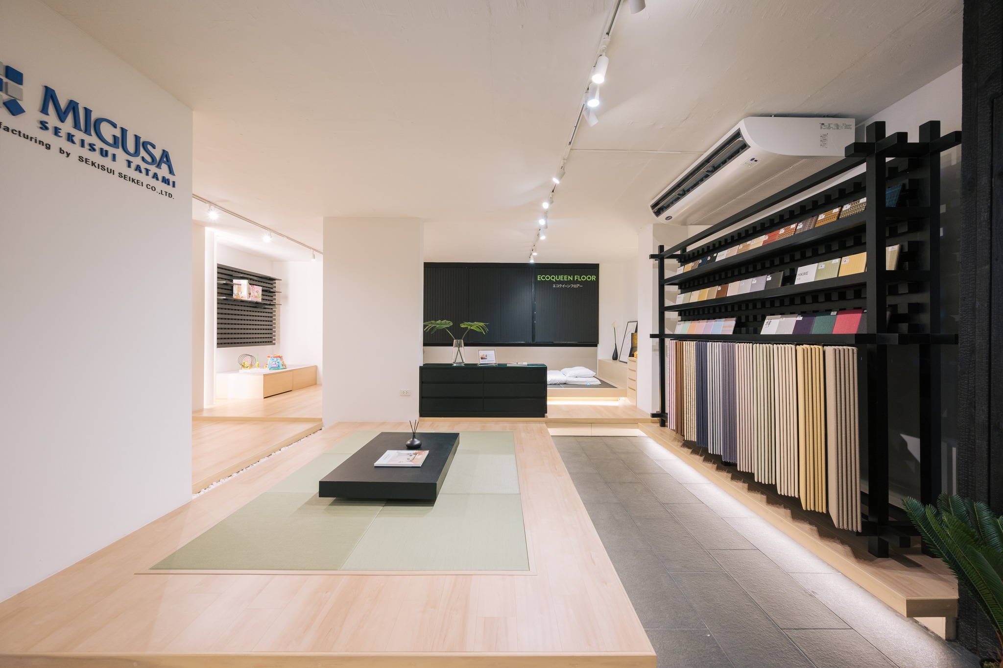 Minima... - Minima House みにまはうす พื้นตกแต่งบ้านจากญี่ปุ่น