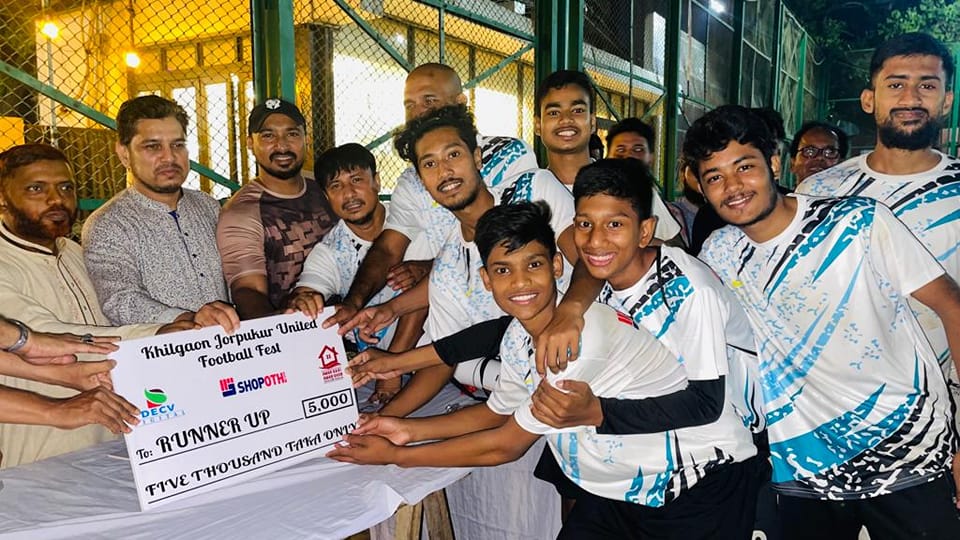 Khilgaon Jorpukur United | Dhaka