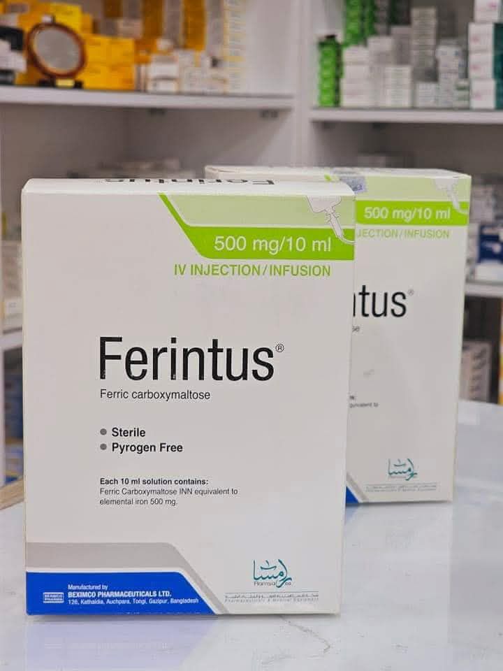 صيدلية أكسجين - تم توفير ابرة الحديد Ferintus inj ️... | Facebook