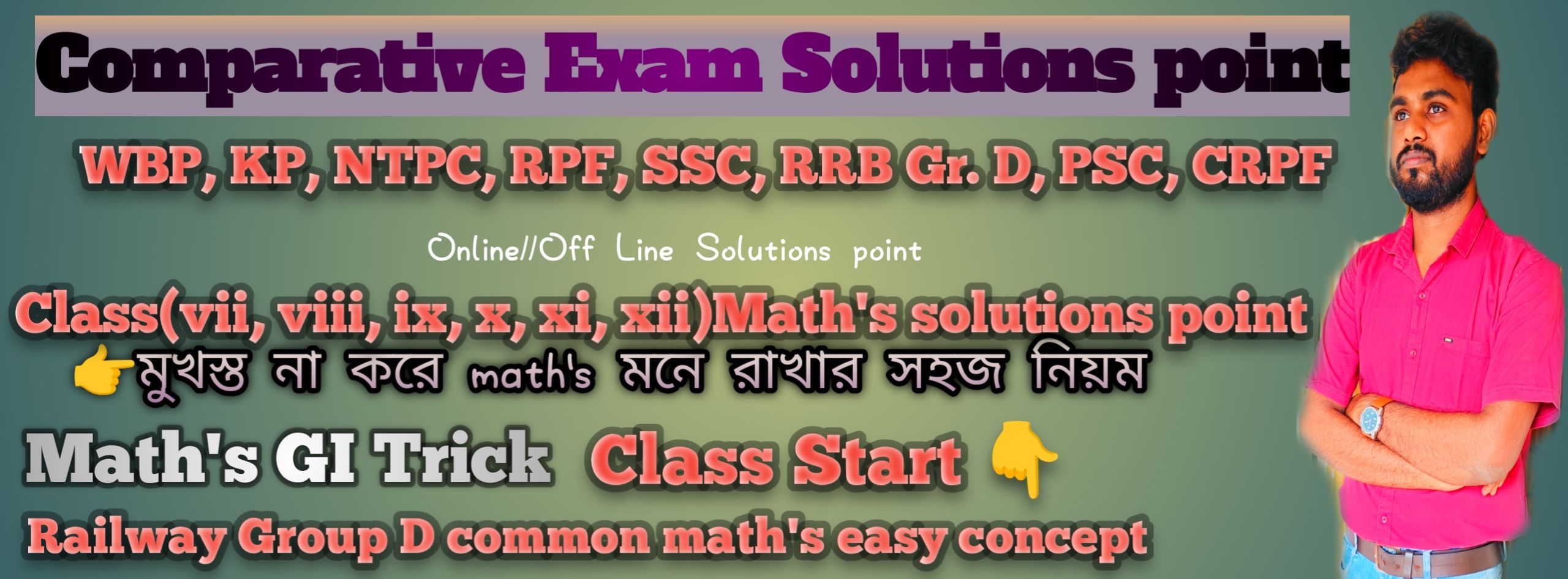 Maa Math's SolutionPoint