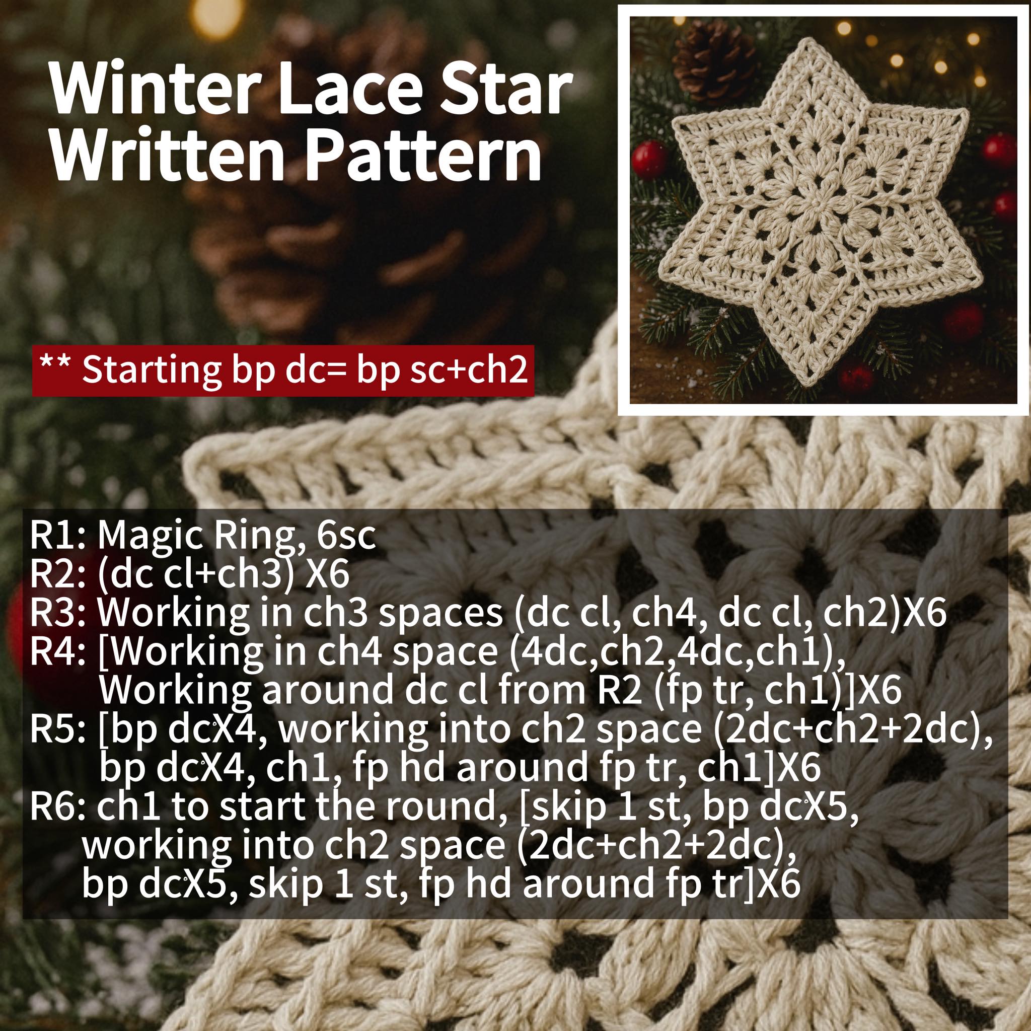 Rodi - Star ornament — written pattern available ⭐️ #crochet # ...