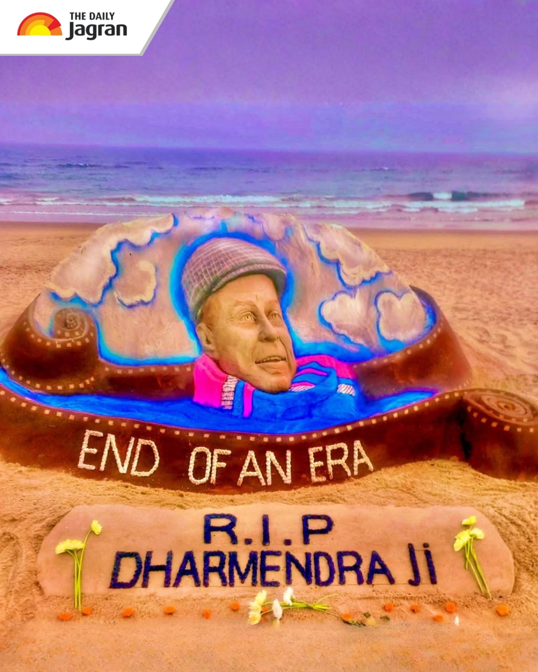 The Daily - Renowned sand artist Sudarsan Pattnaik sculpted a heartfelt ...