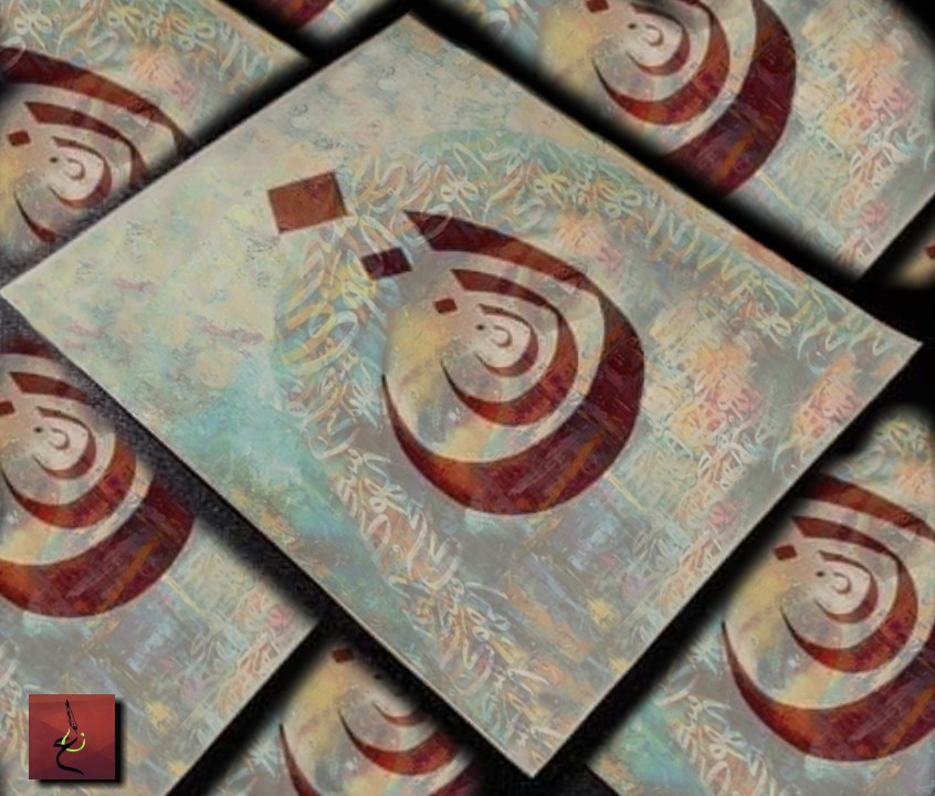 ‎اسكرايب زون Scribe Zone‎ added... - اسكرايب زون Scribe Zone