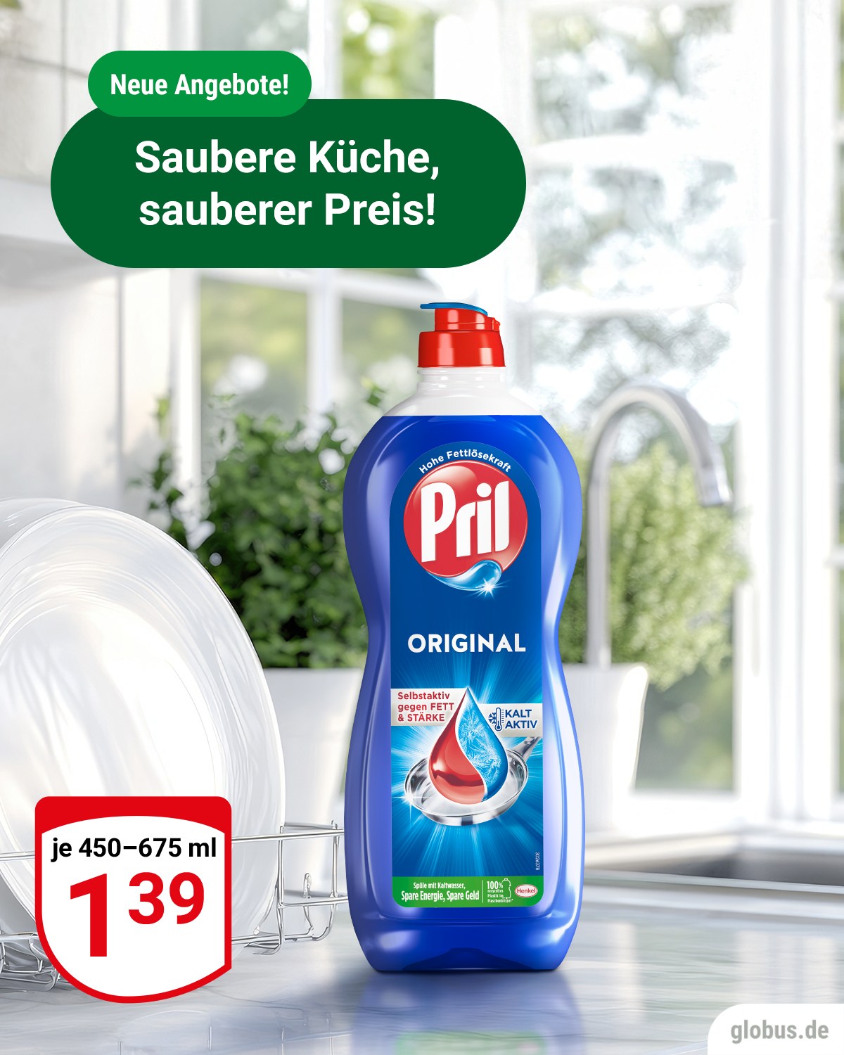 Globus Erfurt-Linderbach - 🎃 Der Gruselspaß beginnt! ⚡🦹 Zum Glück hat ...