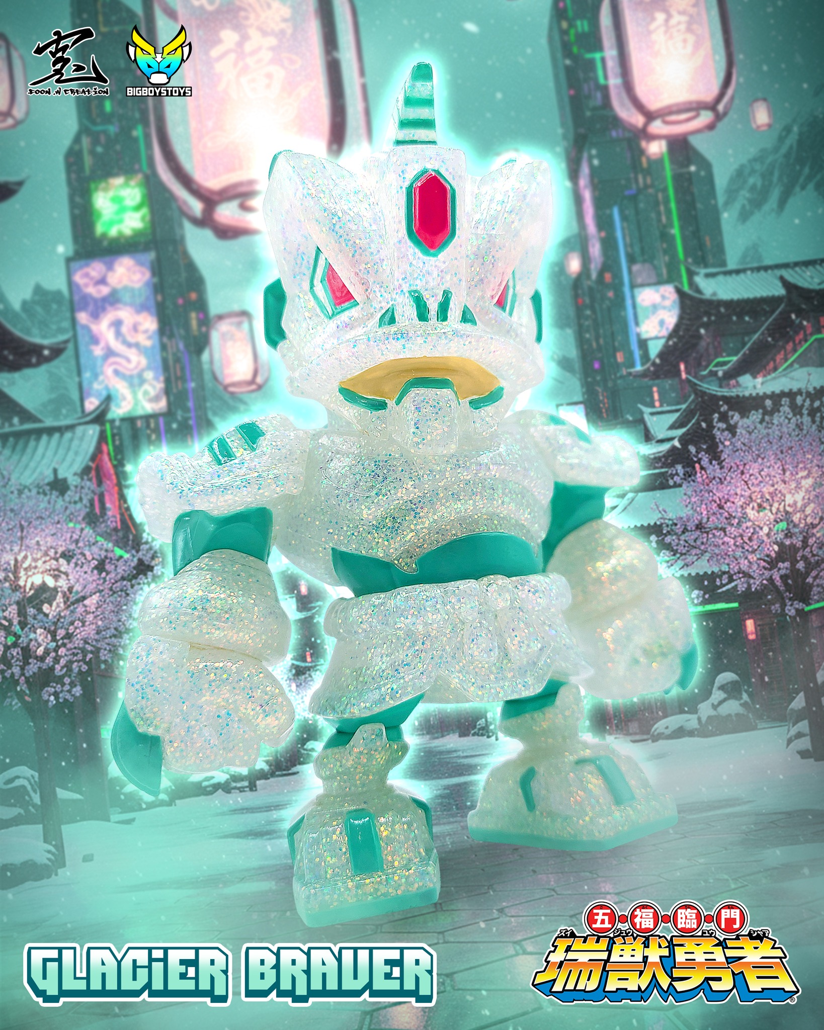 瑞獣勇者SC-Braver (@foonwonghiroshi) • Facebook