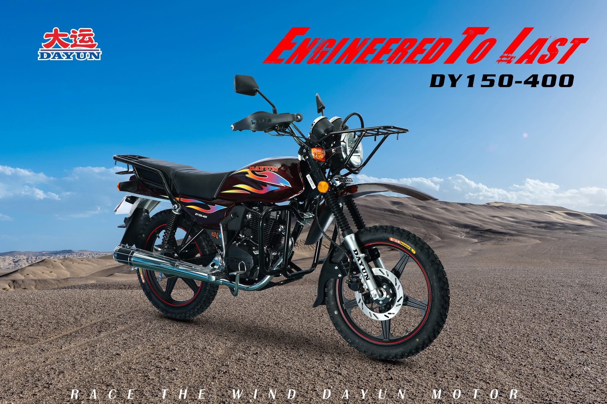 Dayun - Tame the trails, crush the mud, and own the unbeaten path. 🏔️💨 ...