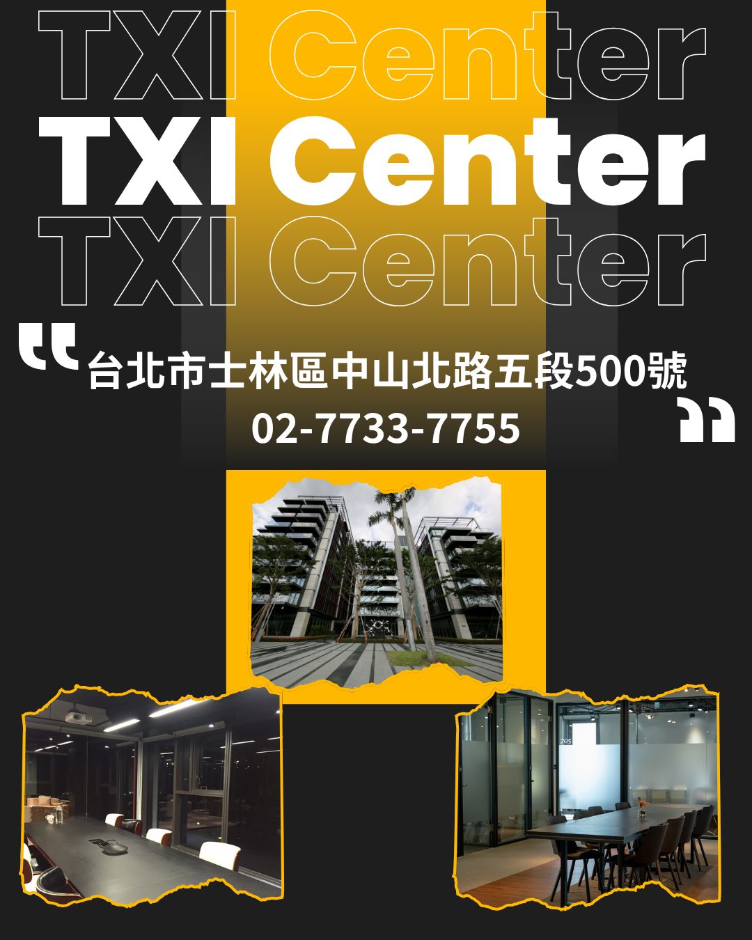 TW 演講/課程/表演/展覽/場租 發表 | 隨著生成式AI的進化，繪圖效果越來越顯著，現今AI繪圖已經開始慢慢滲入到各個設計所需的軟體中，新 ...