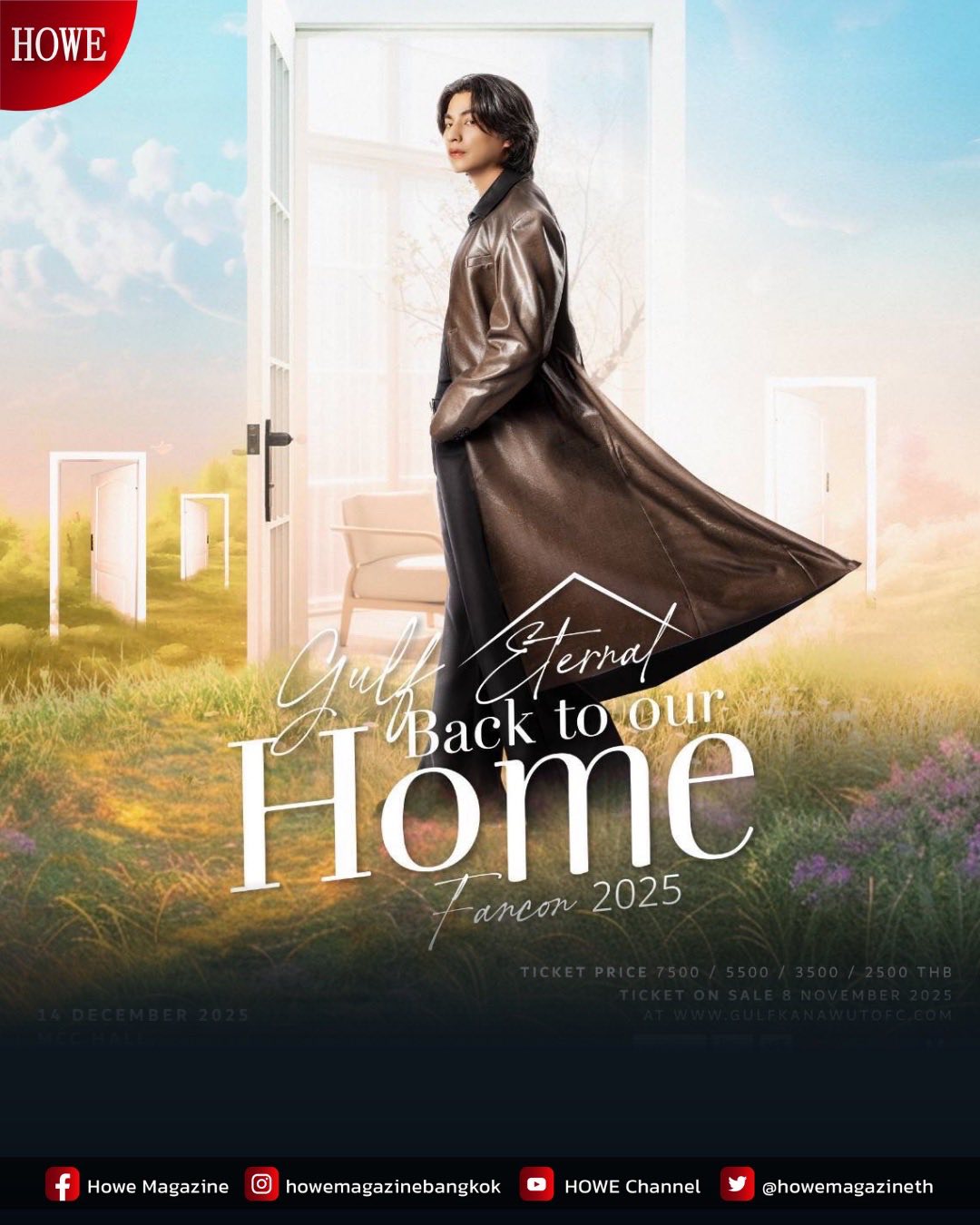 Howe - 5 DAYS LEFT . เตรียมพบกับงานประกาศรางวัล HOWE AWARDS 2025 . วัน ...