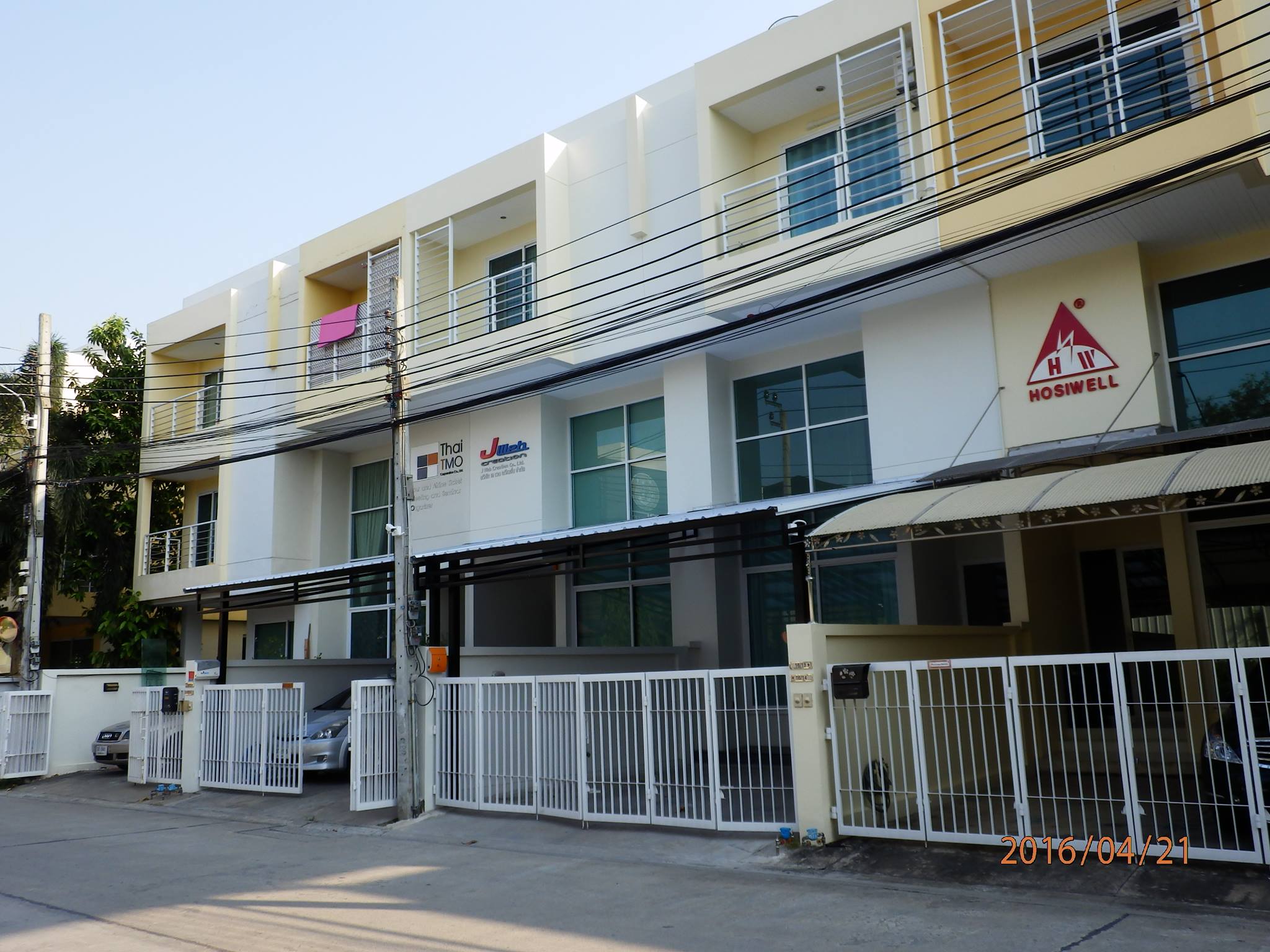 タイ個人起業支援会 Home Facebook