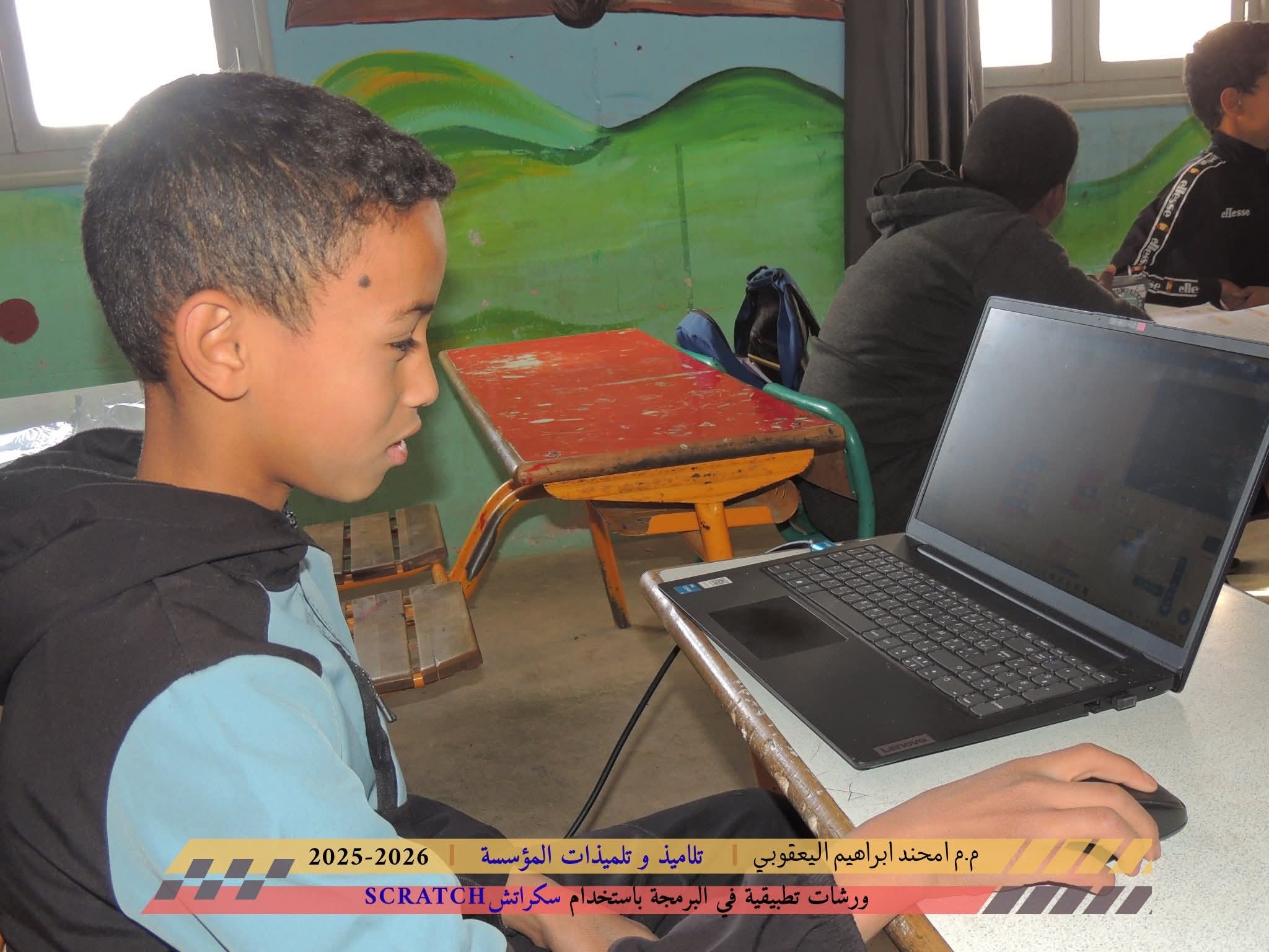 حكاية