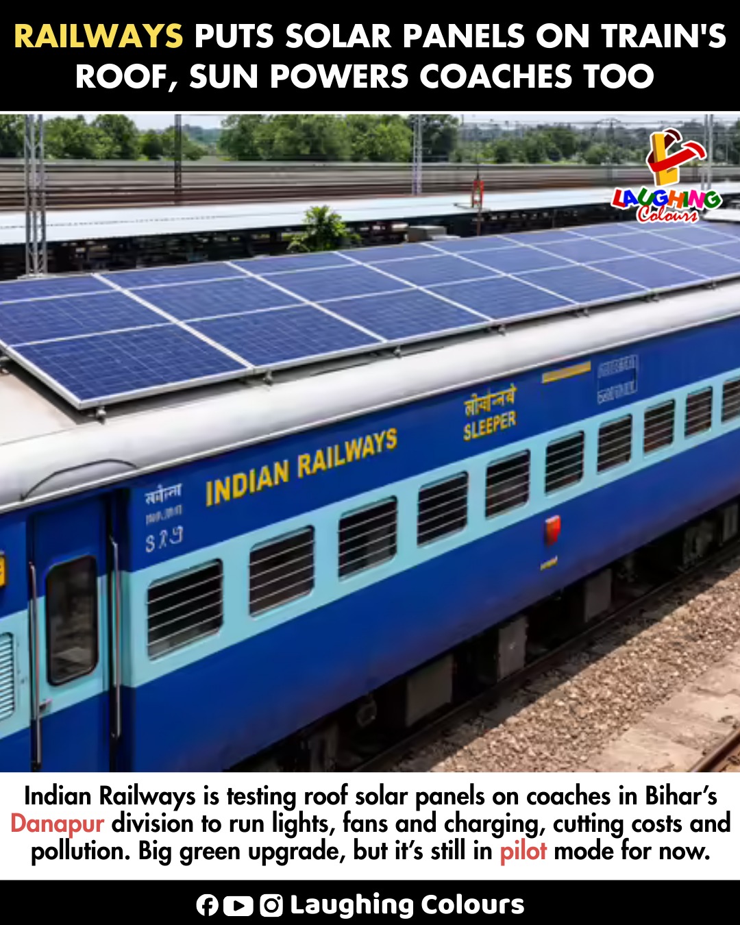 Laughing - Railways test solar powered coaches 🚆 #IndianRailways # ...