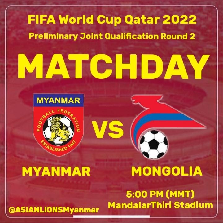 ⚡⚡ MATCHDAY ⚡⚡ FIFA World Cup Qatar... - ASIAN LIONS Myanmar